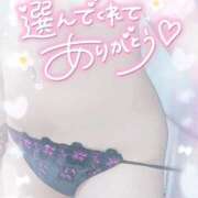 ヒメ日記 2025/11/30 04:20 投稿 ゆゆか 奥様特急新潟店