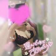 ヒメ日記 2025/11/30 04:40 投稿 ゆゆか 奥様特急新潟店