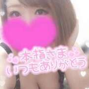 ヒメ日記 2025/12/10 21:10 投稿 ゆゆか 奥様特急新潟店