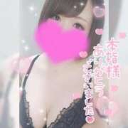 ヒメ日記 2025/12/13 14:50 投稿 ゆゆか 奥様特急新潟店