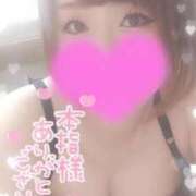 ヒメ日記 2025/12/16 01:20 投稿 ゆゆか 奥様特急新潟店