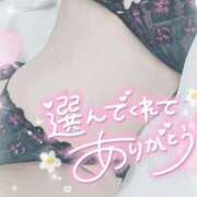 ヒメ日記 2025/12/16 01:27 投稿 ゆゆか 奥様特急新潟店