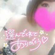 ヒメ日記 2025/12/18 22:10 投稿 ゆゆか 奥様特急新潟店