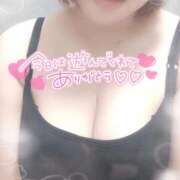 ヒメ日記 2025/12/20 17:50 投稿 ゆゆか 奥様特急新潟店