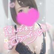 ヒメ日記 2025/12/21 00:49 投稿 ゆゆか 奥様特急新潟店