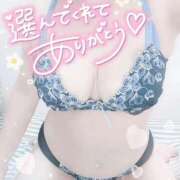 ヒメ日記 2025/12/26 23:27 投稿 ゆゆか 奥様特急新潟店