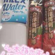 ヒメ日記 2025/12/27 12:25 投稿 ゆゆか 奥様特急新潟店