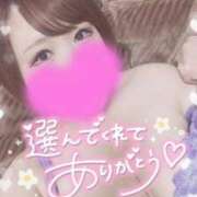 ヒメ日記 2025/12/28 01:10 投稿 ゆゆか 奥様特急新潟店