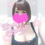 ヒメ日記 2025/12/29 02:20 投稿 ゆゆか 奥様特急新潟店