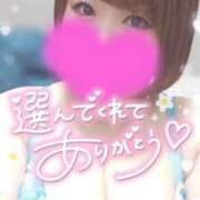 ヒメ日記 2025/12/29 15:20 投稿 ゆゆか 奥様特急新潟店