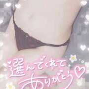 ヒメ日記 2026/01/02 02:00 投稿 ゆゆか 奥様特急新潟店