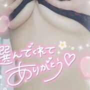 ヒメ日記 2026/01/02 02:25 投稿 ゆゆか 奥様特急新潟店