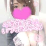 ヒメ日記 2026/01/04 15:50 投稿 ゆゆか 奥様特急新潟店