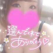 ヒメ日記 2026/01/07 00:10 投稿 ゆゆか 奥様特急新潟店