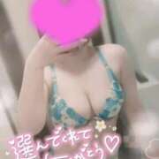 ヒメ日記 2026/01/07 23:40 投稿 ゆゆか 奥様特急新潟店