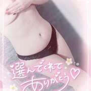 ヒメ日記 2026/01/13 15:52 投稿 ゆゆか 奥様特急新潟店