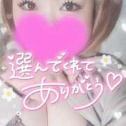 ヒメ日記 2026/01/14 21:26 投稿 ゆゆか 奥様特急新潟店