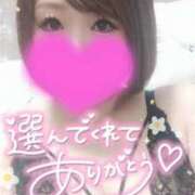 ヒメ日記 2026/01/20 01:20 投稿 ゆゆか 奥様特急新潟店