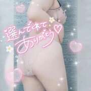 ヒメ日記 2026/01/23 04:30 投稿 ゆゆか 奥様特急新潟店