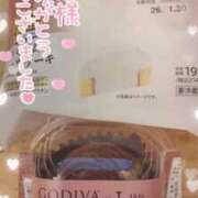 ヒメ日記 2026/01/28 04:20 投稿 ゆゆか 奥様特急新潟店