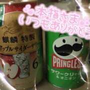 ヒメ日記 2026/01/30 21:39 投稿 ゆゆか 奥様特急新潟店