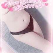 ヒメ日記 2026/02/03 03:40 投稿 ゆゆか 奥様特急新潟店