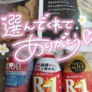 ヒメ日記 2026/02/05 23:20 投稿 ゆゆか 奥様特急新潟店