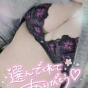 ヒメ日記 2026/02/08 00:10 投稿 ゆゆか 奥様特急新潟店