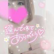 ヒメ日記 2026/02/08 04:00 投稿 ゆゆか 奥様特急新潟店