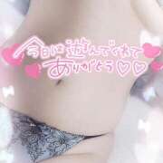 ヒメ日記 2026/02/10 04:49 投稿 ゆゆか 奥様特急新潟店