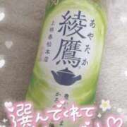 ヒメ日記 2026/02/11 04:20 投稿 ゆゆか 奥様特急新潟店