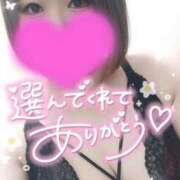 ヒメ日記 2026/02/13 02:00 投稿 ゆゆか 奥様特急新潟店