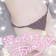 ヒメ日記 2026/02/13 02:05 投稿 ゆゆか 奥様特急新潟店