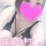 ヒメ日記 2026/02/13 02:20 投稿 ゆゆか 奥様特急新潟店