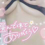 ヒメ日記 2026/02/15 05:10 投稿 ゆゆか 奥様特急新潟店