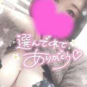 ヒメ日記 2026/02/21 15:53 投稿 ゆゆか 奥様特急新潟店