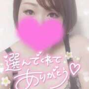 ヒメ日記 2026/02/26 18:40 投稿 ゆゆか 奥様特急新潟店