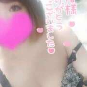 ヒメ日記 2026/02/26 18:50 投稿 ゆゆか 奥様特急新潟店