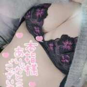 ヒメ日記 2026/03/01 00:40 投稿 ゆゆか 奥様特急新潟店