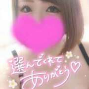 ヒメ日記 2026/03/02 23:57 投稿 ゆゆか 奥様特急新潟店