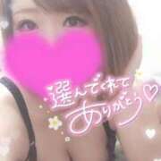 ヒメ日記 2026/03/05 18:20 投稿 ゆゆか 奥様特急新潟店