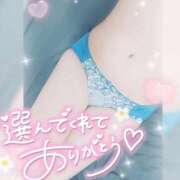 ヒメ日記 2026/03/11 02:20 投稿 ゆゆか 奥様特急新潟店