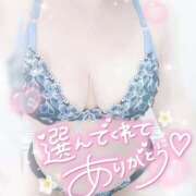 ヒメ日記 2026/03/12 03:30 投稿 ゆゆか 奥様特急新潟店