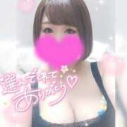 ヒメ日記 2026/03/12 16:30 投稿 ゆゆか 奥様特急新潟店