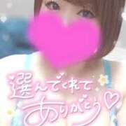 ヒメ日記 2026/03/13 02:40 投稿 ゆゆか 奥様特急新潟店