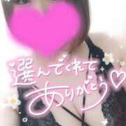 ヒメ日記 2026/03/16 21:50 投稿 ゆゆか 奥様特急新潟店