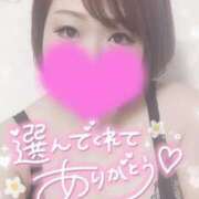 ヒメ日記 2026/03/18 20:50 投稿 ゆゆか 奥様特急新潟店