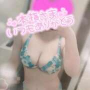 ヒメ日記 2026/03/24 19:50 投稿 ゆゆか 奥様特急新潟店