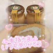 ヒメ日記 2026/03/28 18:40 投稿 ゆゆか 奥様特急新潟店