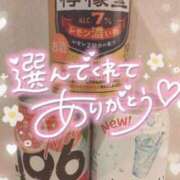 ヒメ日記 2026/04/02 01:40 投稿 ゆゆか 奥様特急新潟店